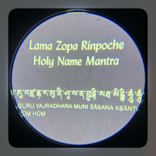 18.LZR mantra