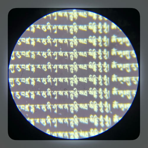 19.Om Ah Guru